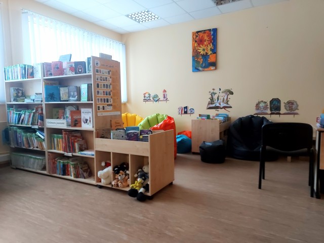 Bērnu, jauniešu zona